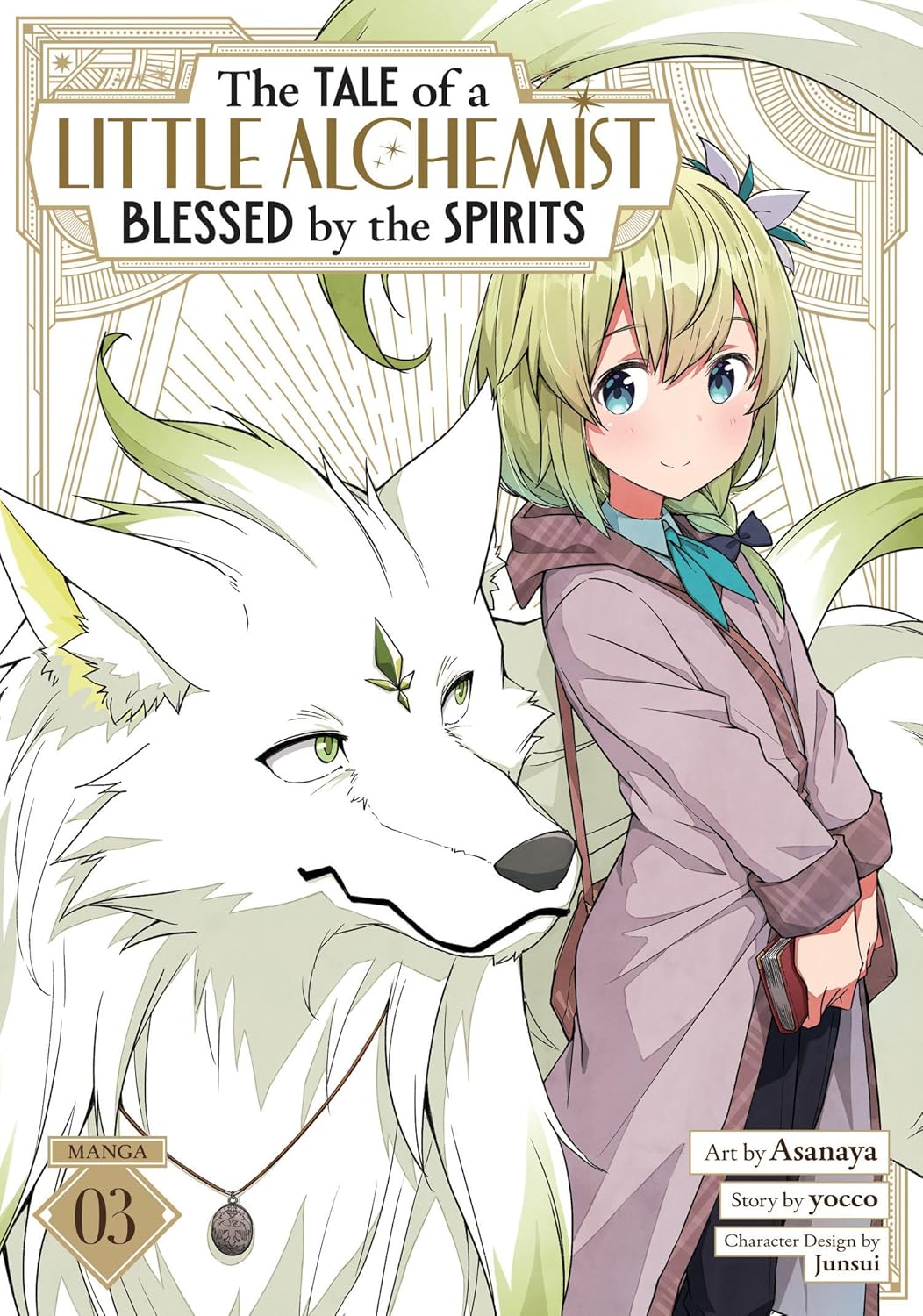 The Tale of a Little Alchemist Blessed by the Spirits, (Manga) Vol. 3