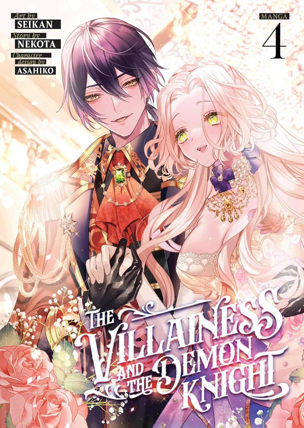 The Villainess and the Demon Knight, (Manga) Vol. 4