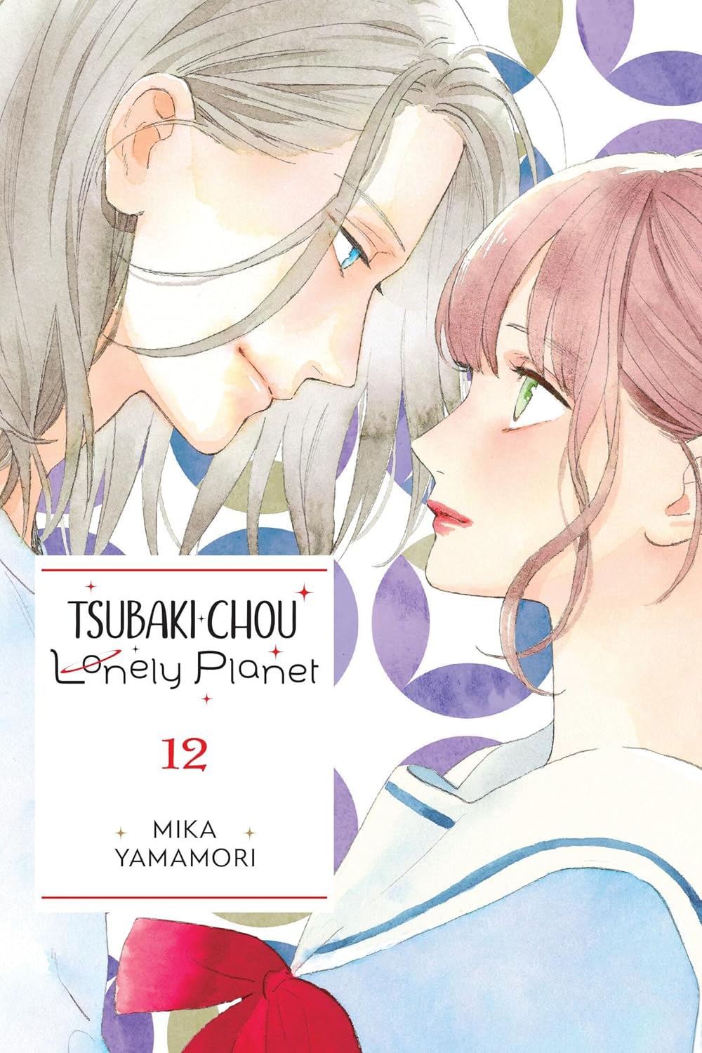 Tsubaki-chou Lonely Planet, Vol. 12