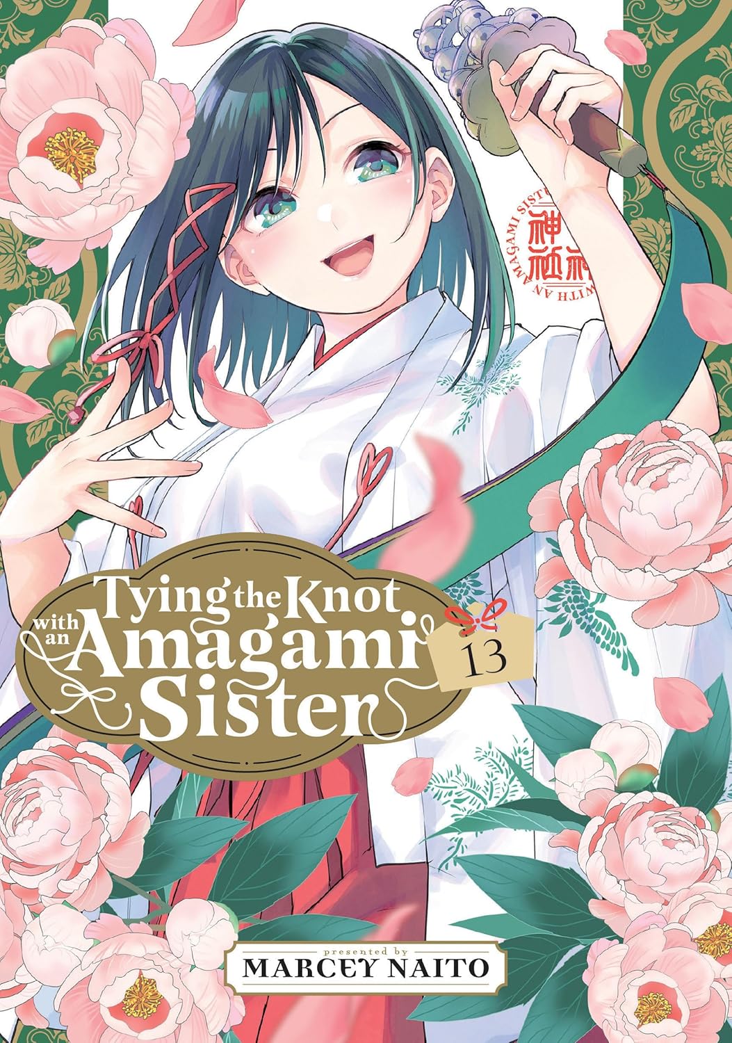 Tying the Knot with an Amagami Sister, Vol. 13