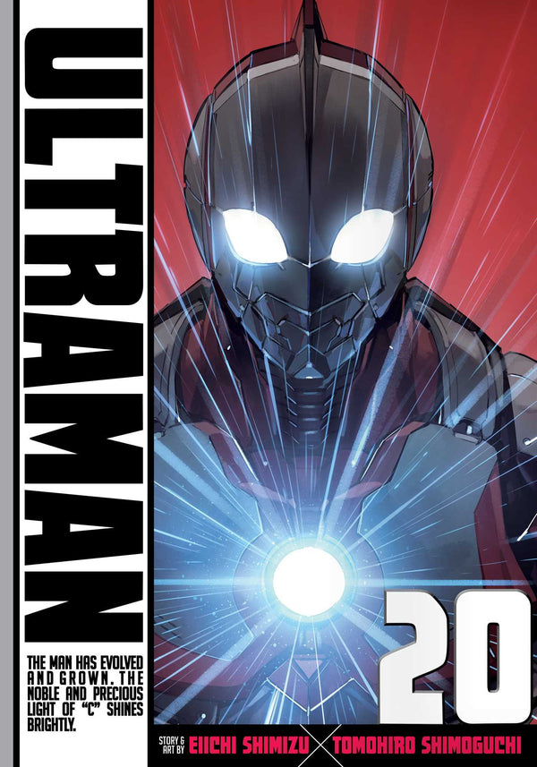 Ultraman, Vol. 20