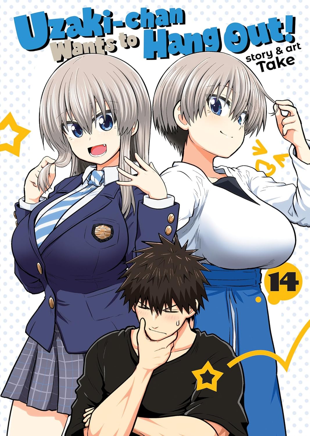 Uzaki-chan Wants to Hang Out!, Vol. 14