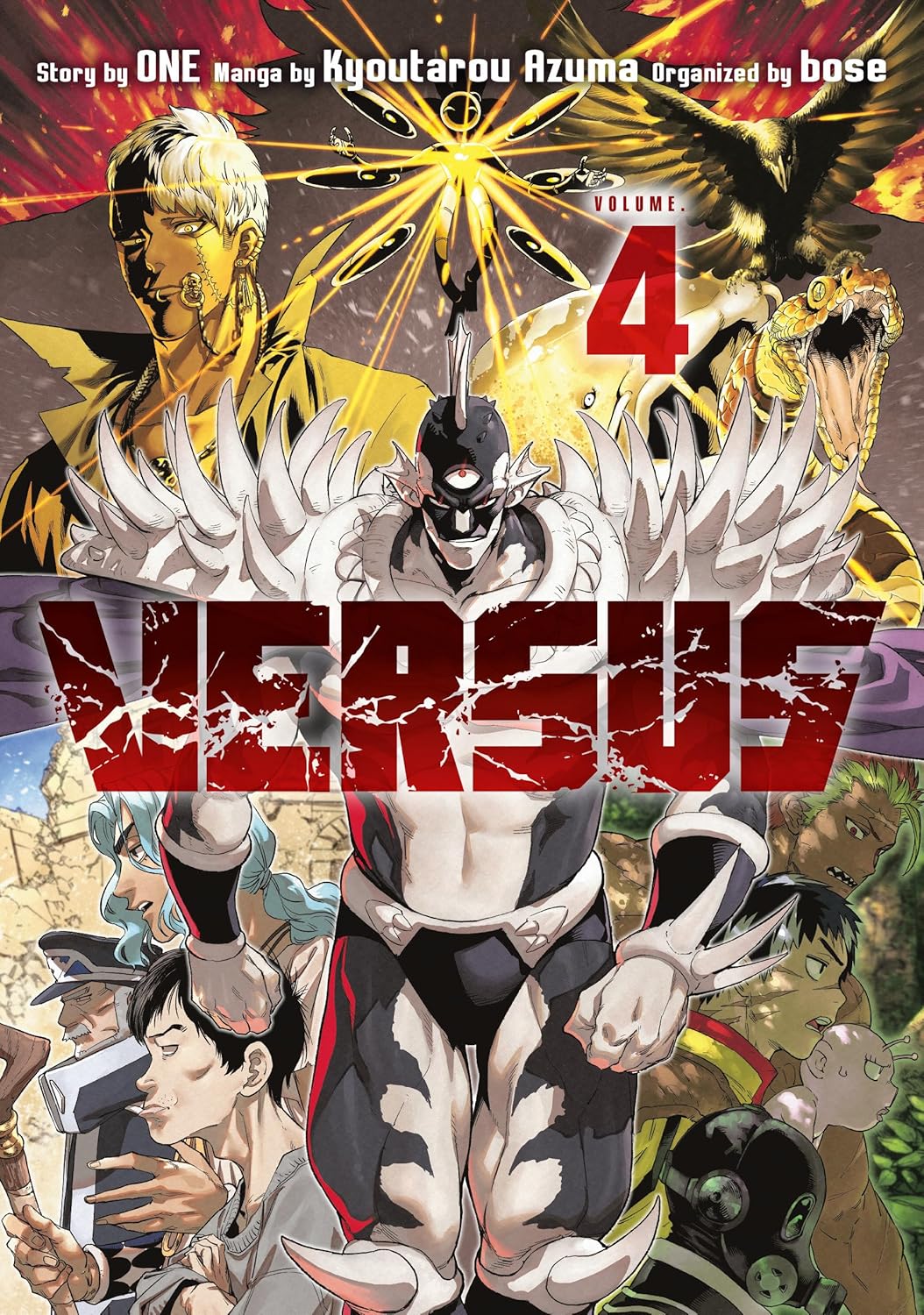 Versus, Vol. 4