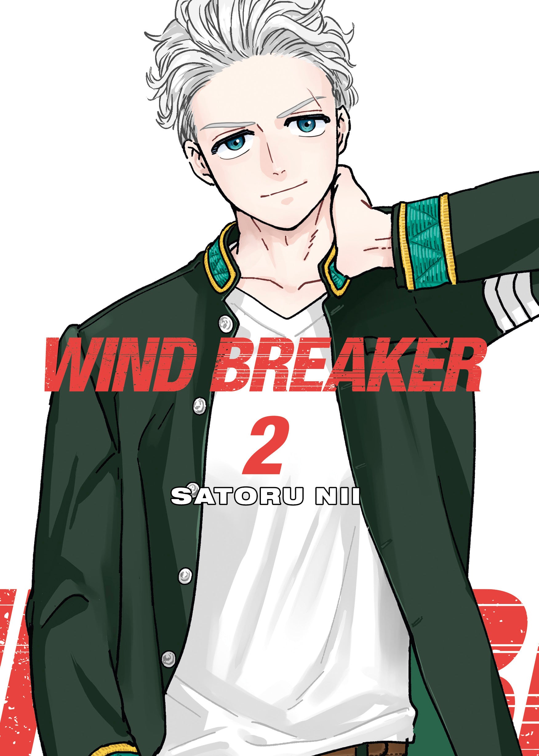 WIND BREAKER 2