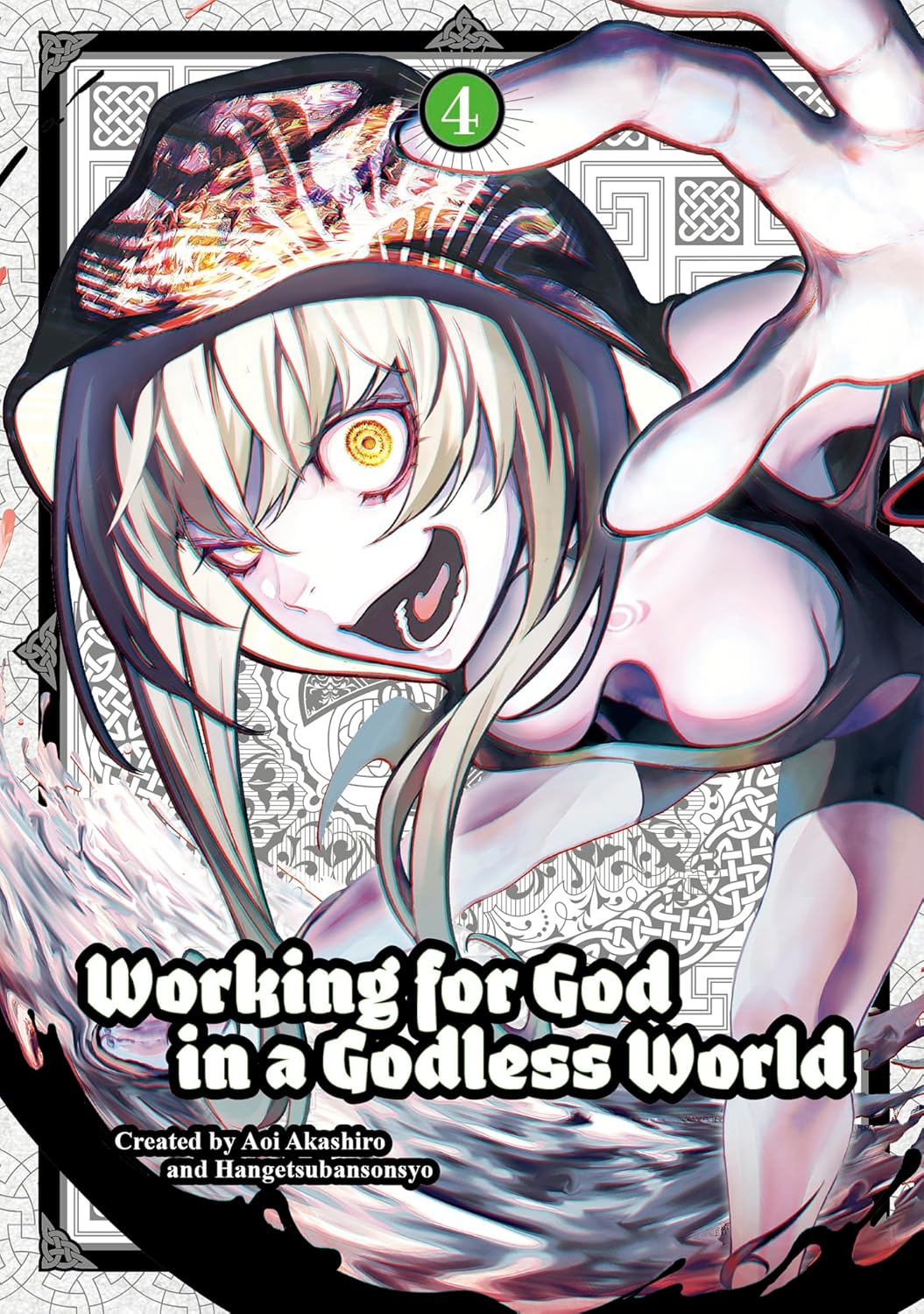 Working for God in a Godless World, Vol. 4