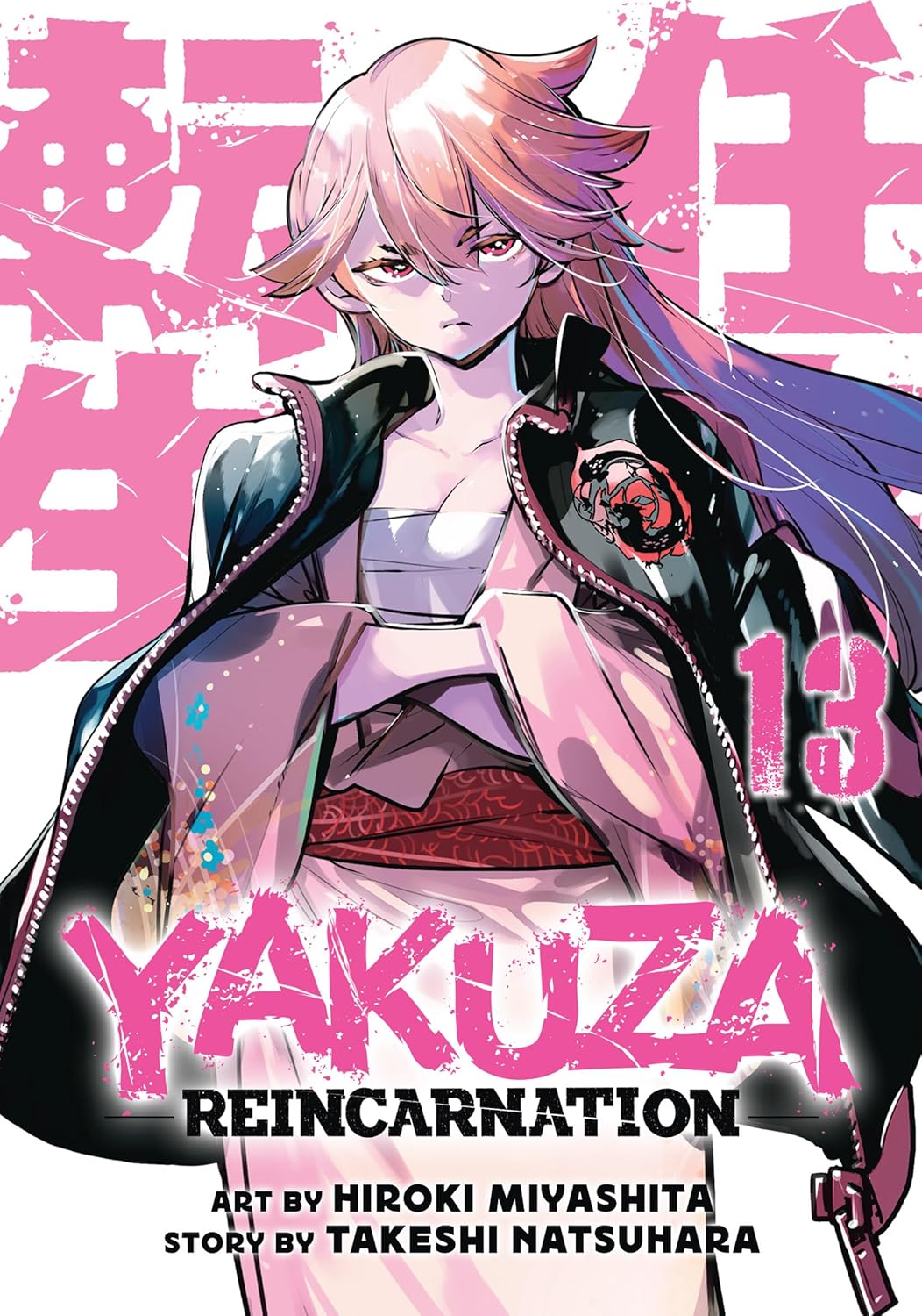 Yakuza Reincarnation, Vol. 13