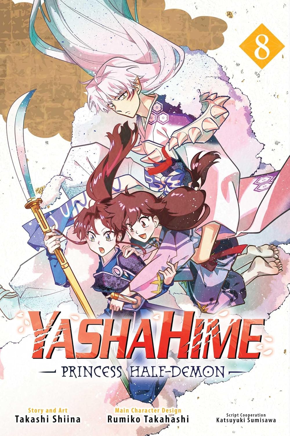 Yashahime: Princess Half-Demon, Vol. 8