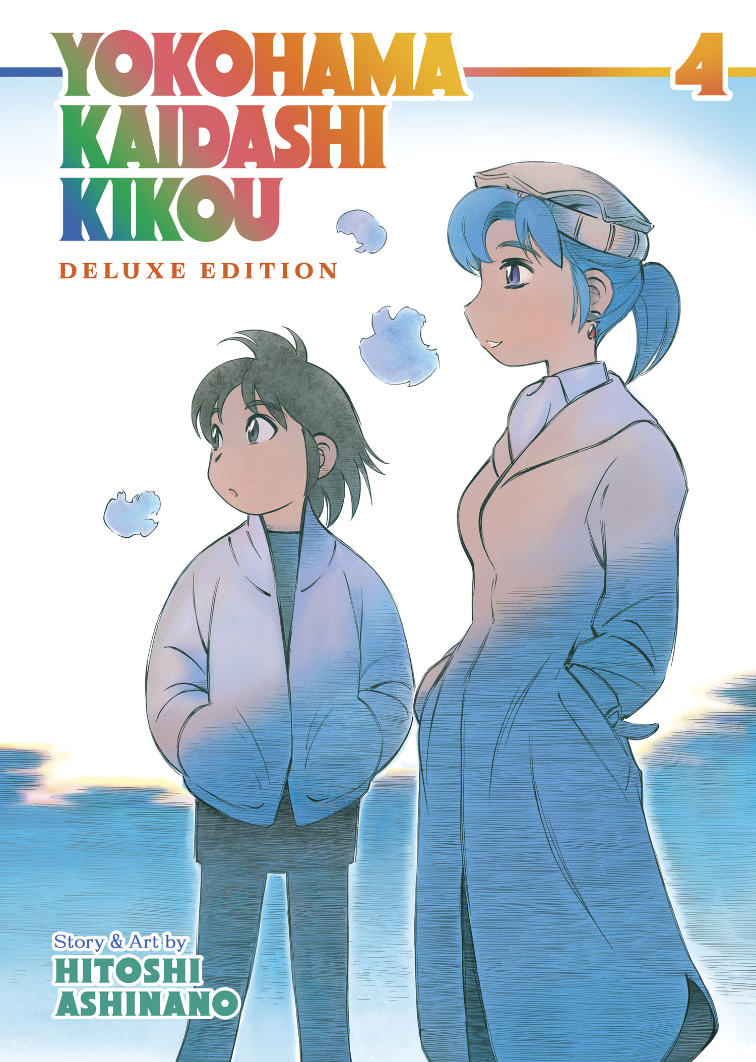 Yokohama Kaidashi Kikou: Deluxe Edition 4