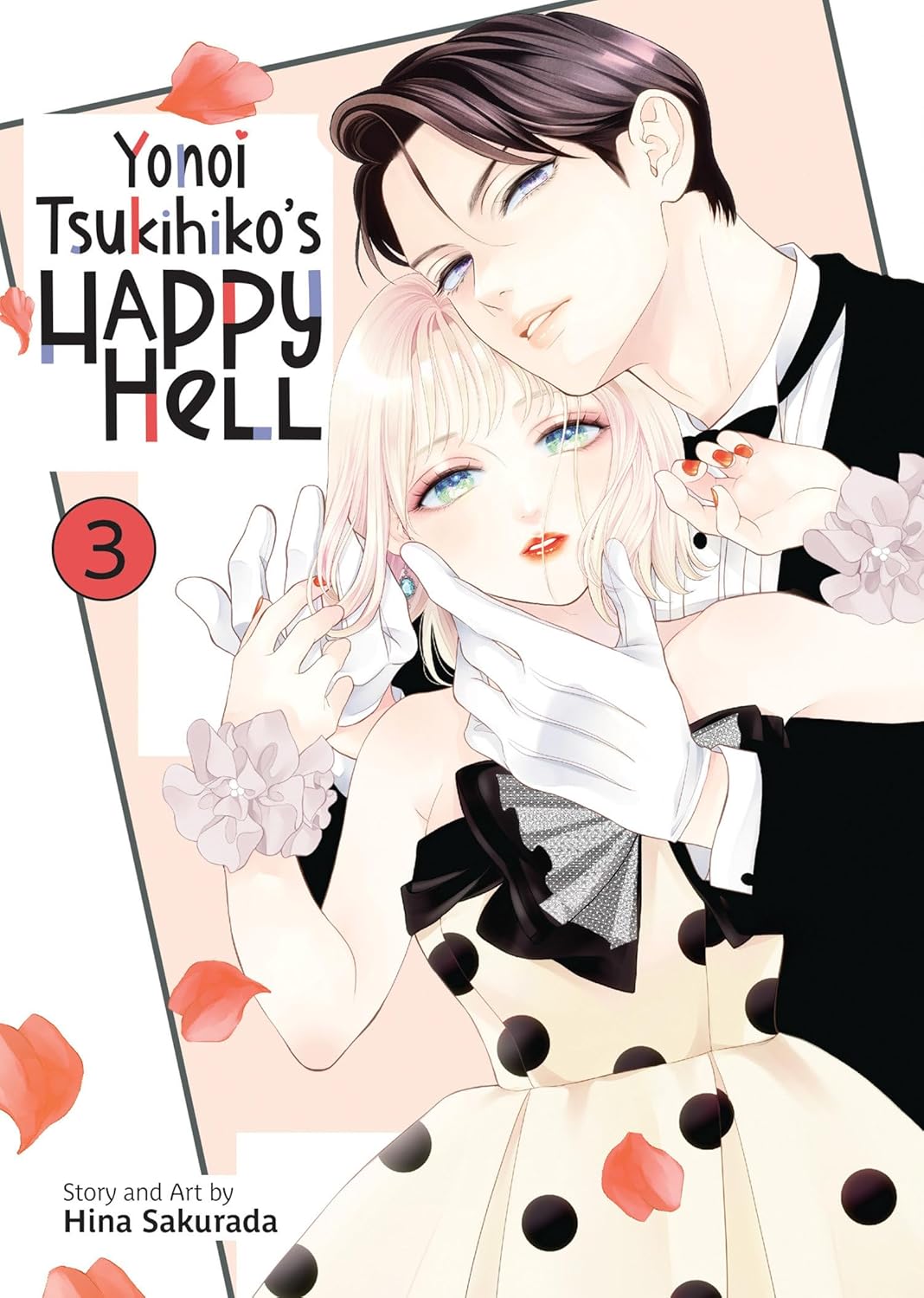 Yonoi Tsukihiko's Happy Hell, Vol. 3
