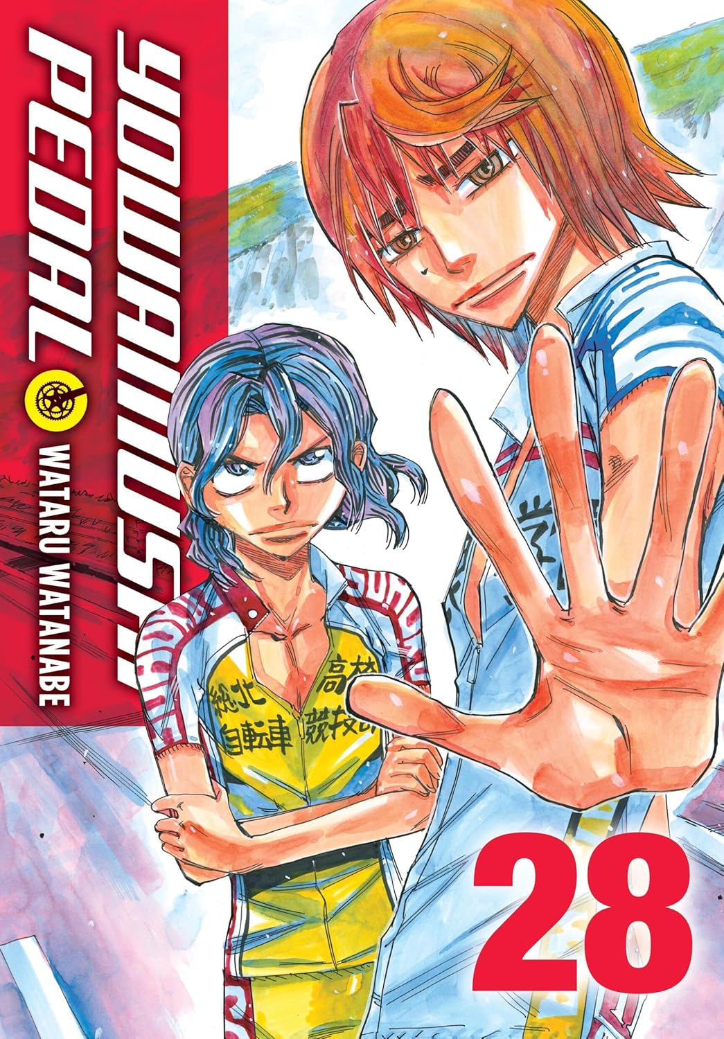 Yowamushi Pedal, Vol. 28