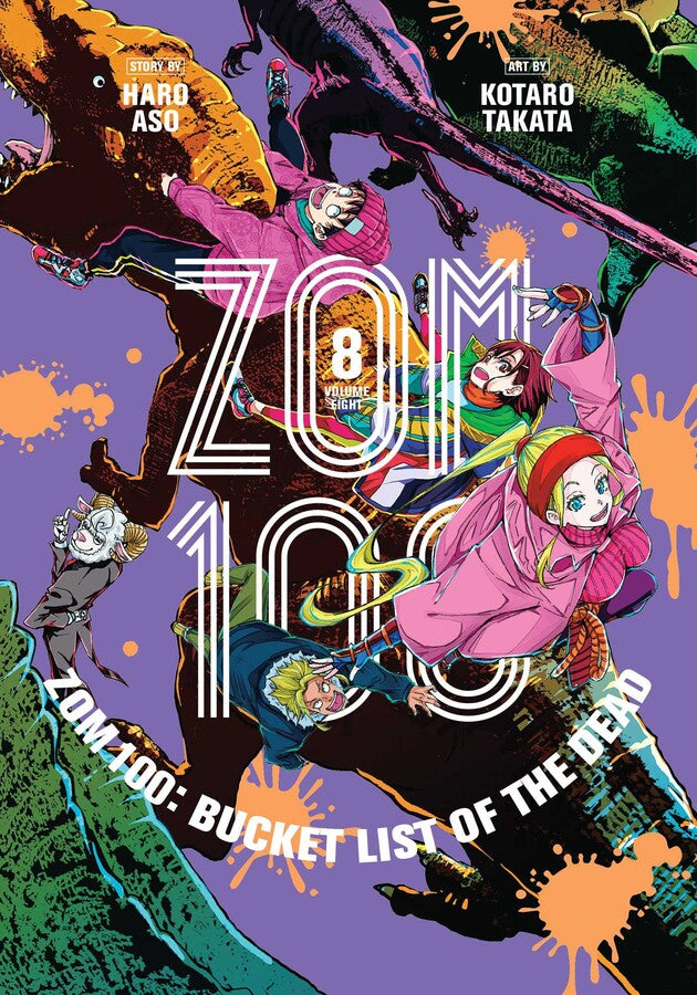 Zom 100: Bucket List of the Dead, Vol. 8