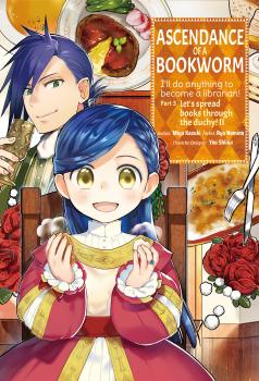 Ascendance of a Bookworm: Part 5 Volume 4 (Light Novel)