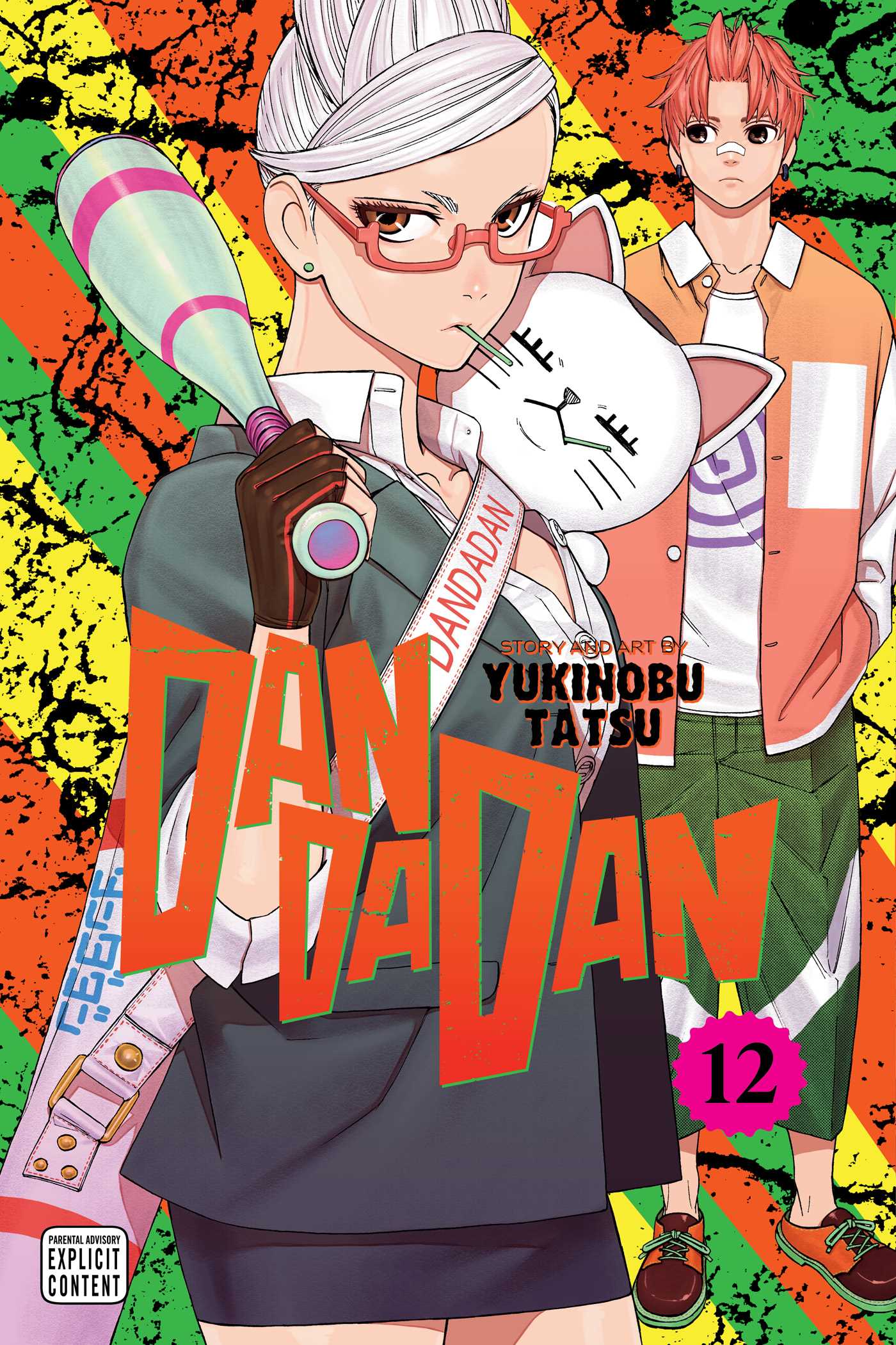 Dandadan, Vol. 12