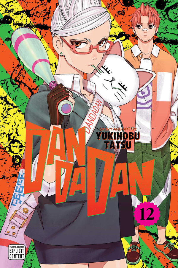 Dandadan, Vol. 12