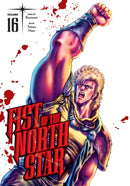 Fist of the North Star, Vol. 16