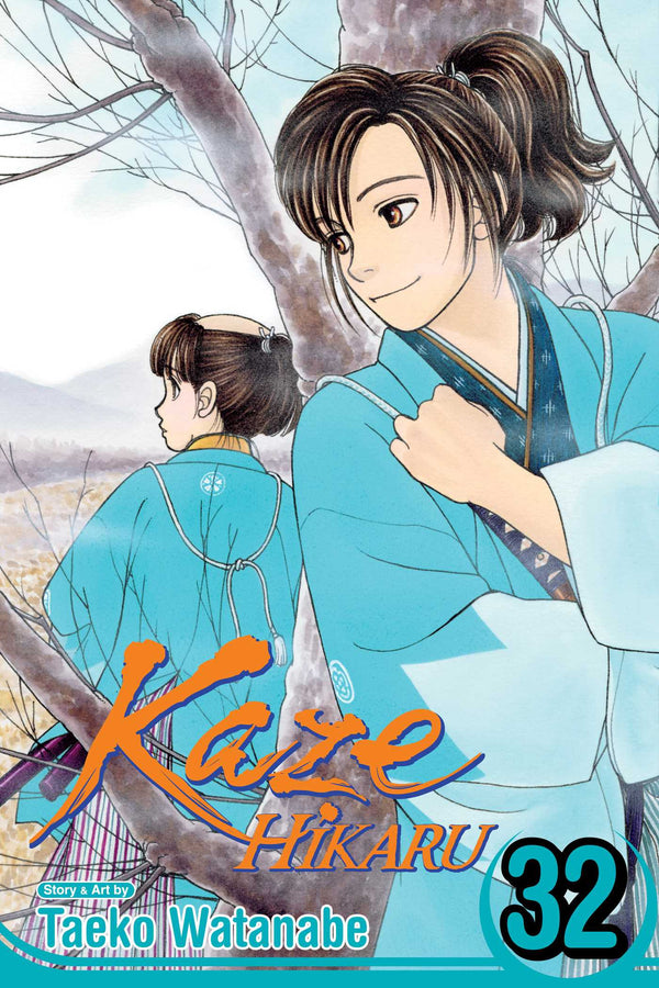 Kaze Hikaru, Vol. 32