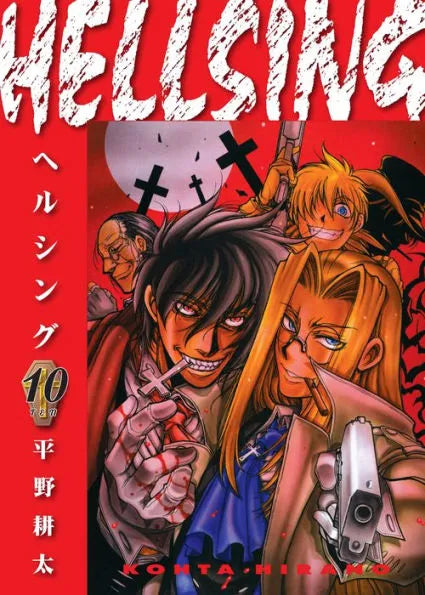 Hellsing Volume 10 (Second Edition)