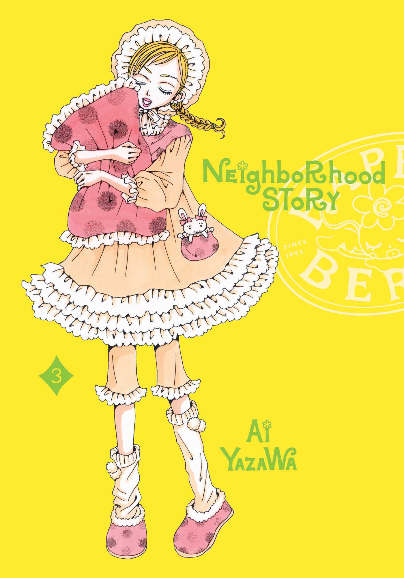 Neighborhood Story, Vol. 3