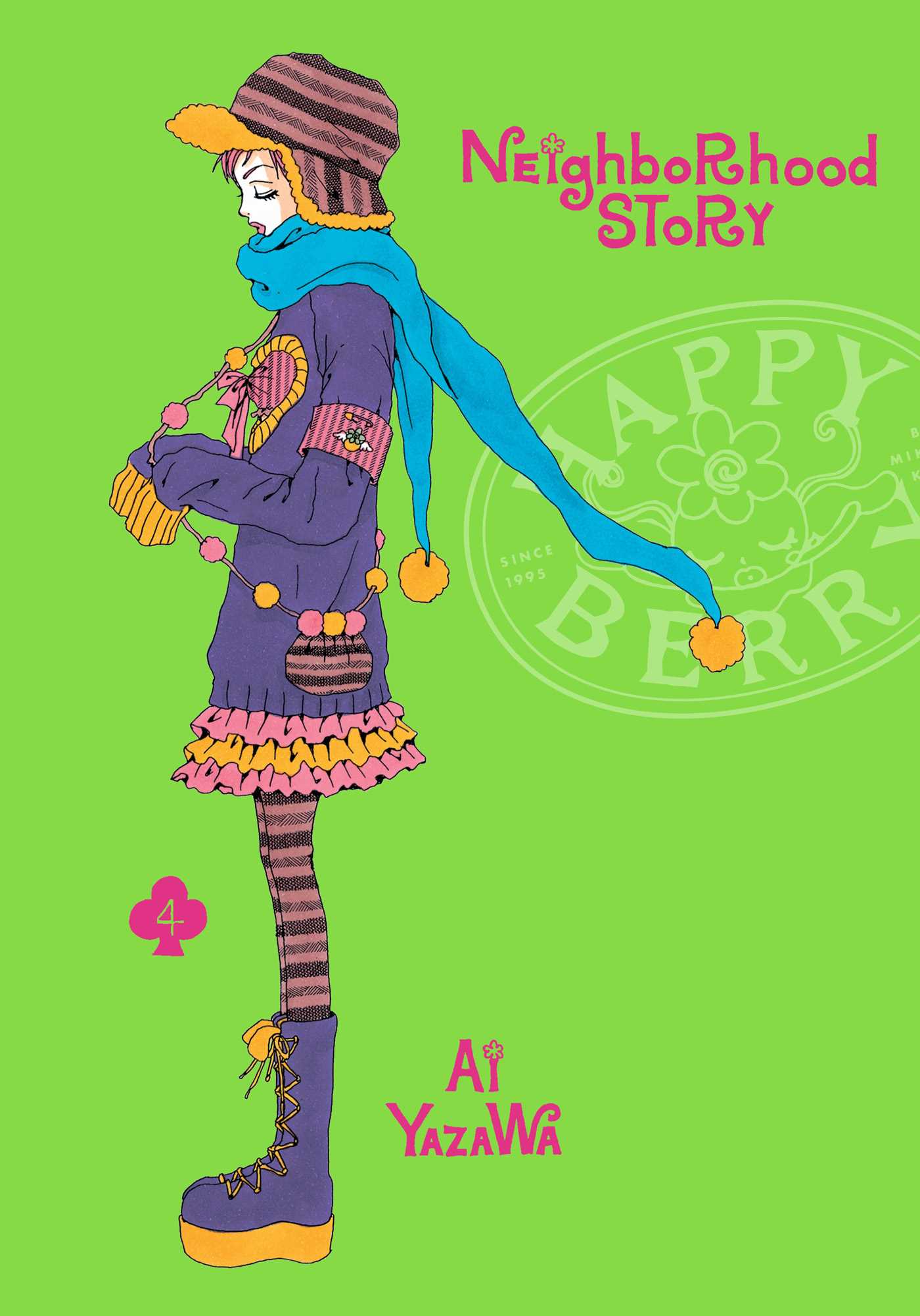 Ai Yazawa