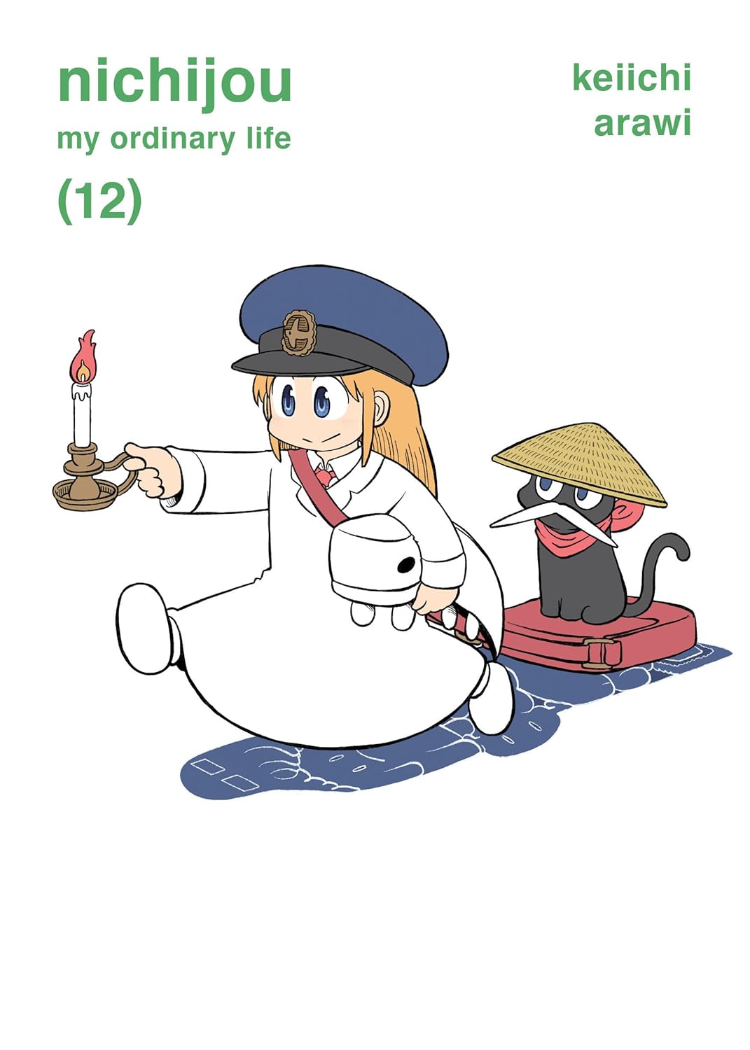 nichijou, Vol. 12