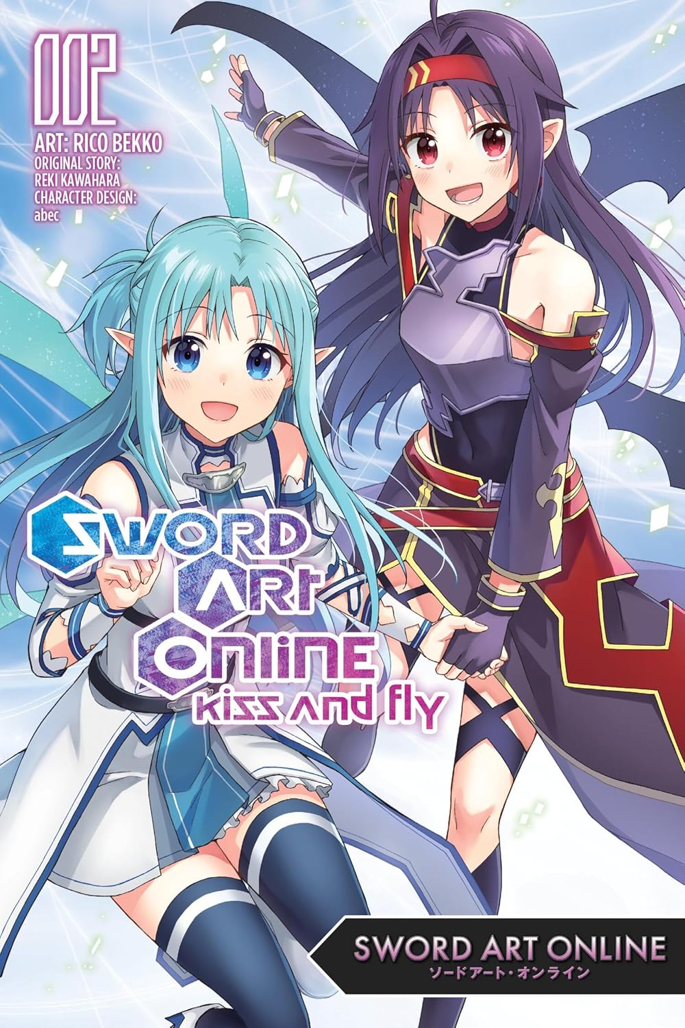 Sword Art Online: Kiss & Fly, Vol. 2 (Manga)