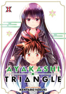 Ayakashi Triangle Vol. 11