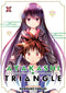 Ayakashi Triangle Vol. 11