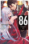 86--Eighty-Six, Vol. 7 (light novel)