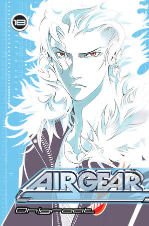 Air Gear 18