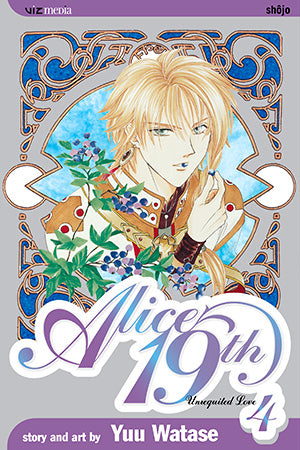 Alice 19th, Vol. 4