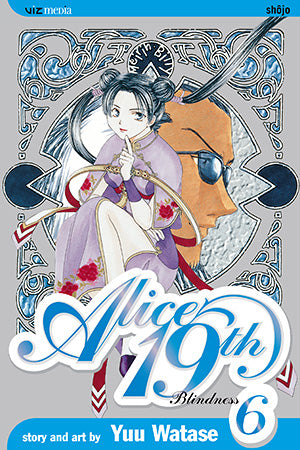 Alice 19th, Vol. 6