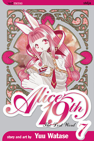 Alice 19th, Vol. 7