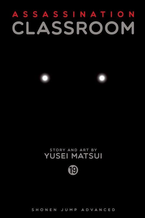 Assassination Classroom, Vol. 19