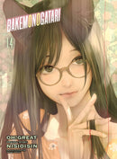 BAKEMONOGATARI (manga), Volume 14