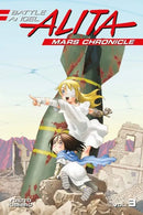 Battle Angel Alita: Mars Chronicle, Volume 3