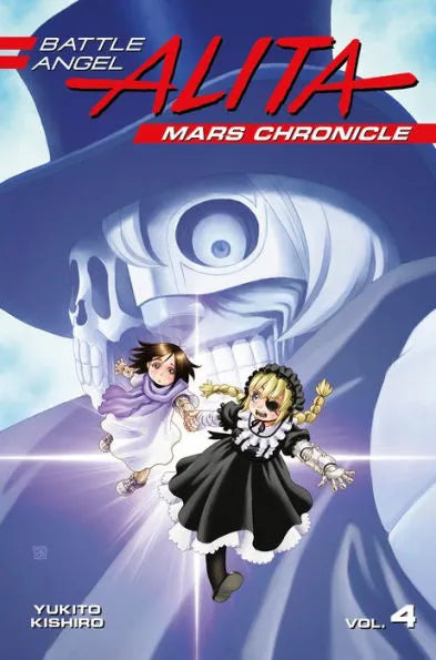 Battle Angel Alita: Mars Chronicle, Volume 4