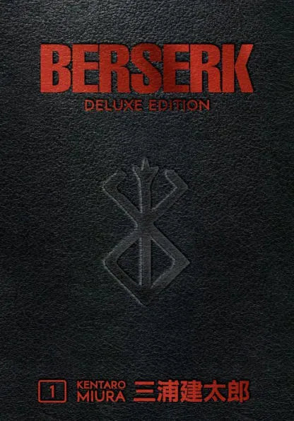 Berserk Deluxe, Volume 1
