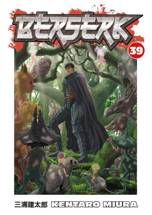 Berserk, Volume 39