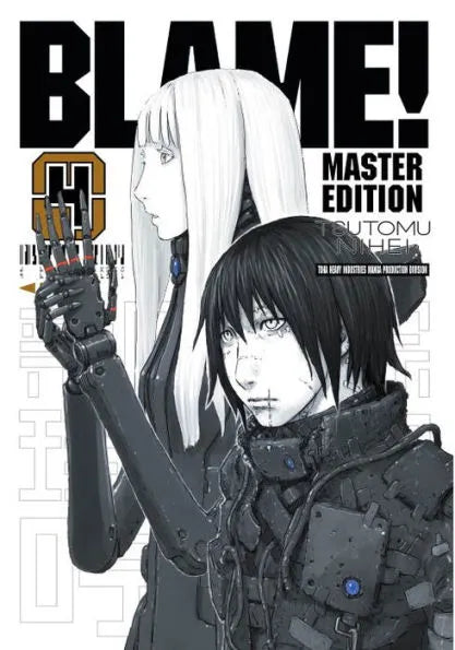 Blame!, Volume 4