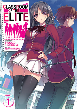 Classroom of the Elite (Light Novel) Vol. 1