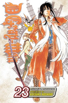 D.Gray-man, Vol. 23