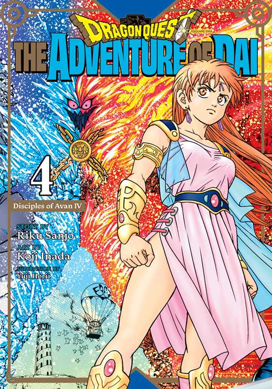 Dragon Quest: The Adventure of Dai, Vol. 4