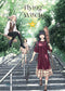 Flying Witch, Volume 10