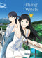 Flying Witch, Volume 8