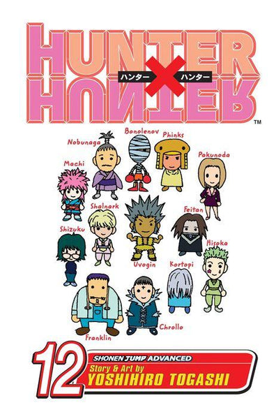 Hunter x Hunter, Vol. 21, Book by Yoshihiro Togashi, Official Publisher  Page