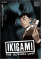 Ikigami: The Ultimate Limit, Vol. 1