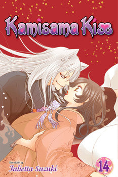 Kamisama Kiss, Vol. 14