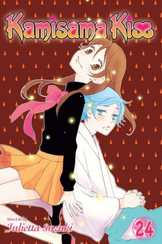 Kamisama Kiss, Vol. 24