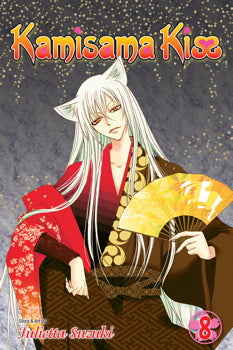 Kamisama Kiss, Vol. 8