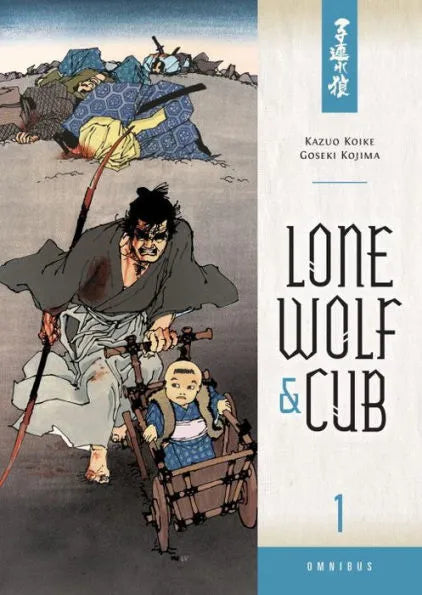 Lone Wolf and Cub Omnibus, Volume 1